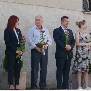 Първи учебен ден