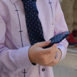 Първи учебен ден