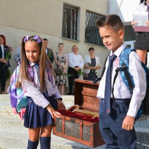 Първи учебен ден