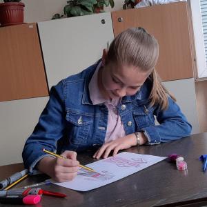 Модерност с нотка на традиция