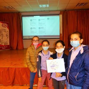 Разработване на лого