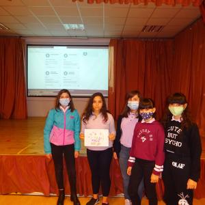 Разработване на лого