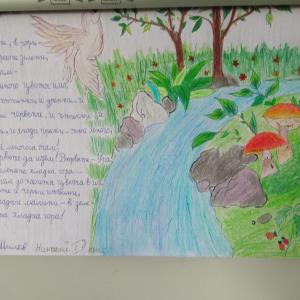 Патронен празник