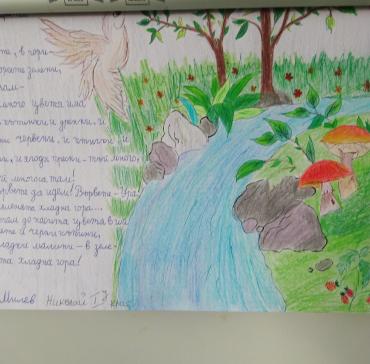 Патронен празник