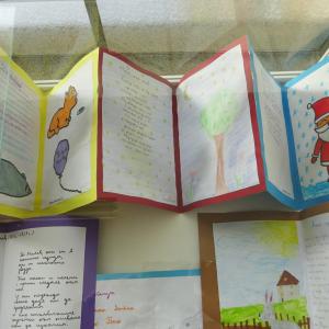 Патронен празник