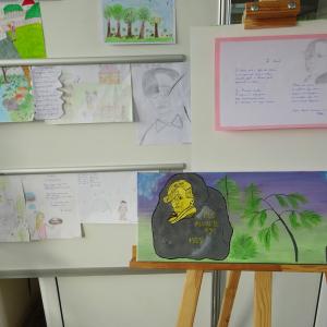 Патронен празник