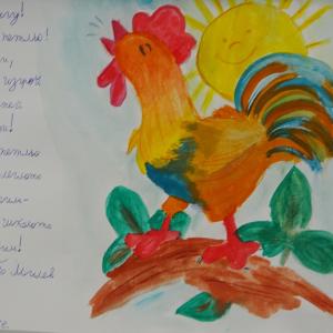 Патронен празник