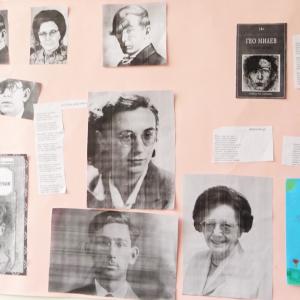 Патронен празник