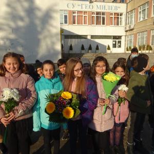 Патронен празник