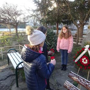 Патронен празник