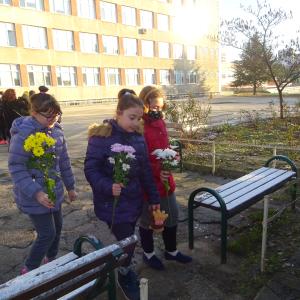 Патронен празник