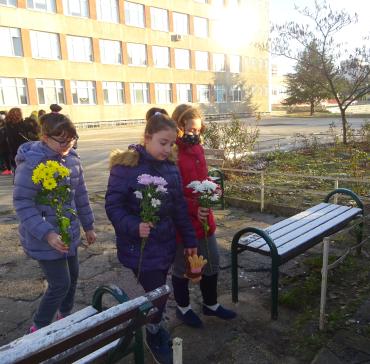Патронен празник