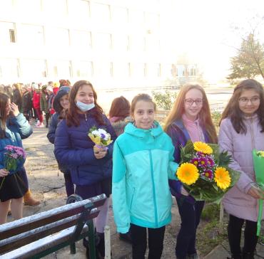 Патронен празник