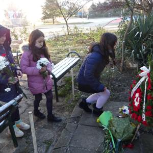 Патронен празник