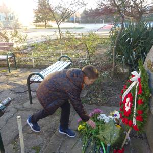 Патронен празник