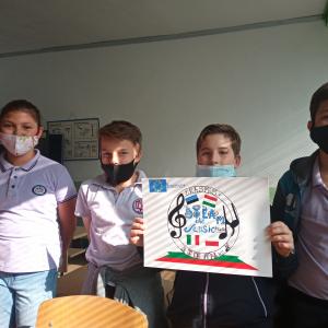 Разработване на лого