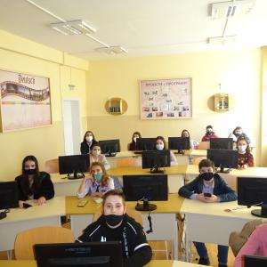 Международен Kahoot