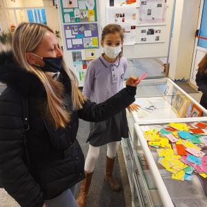 Направи добро