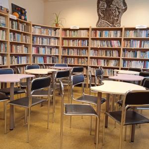 Кът в библиотеката