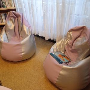 Кът в библиотеката