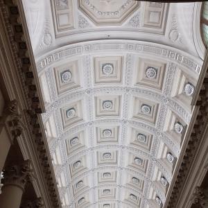 Република Сан Марино