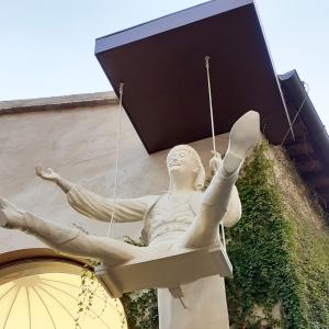 Музея на Фелини