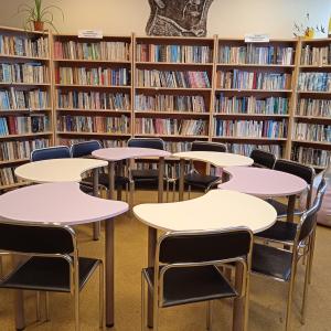 Кът в библиотеката
