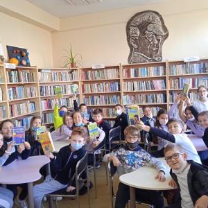 Литературно четене