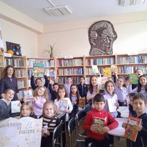 Маратон на четящите хора 1 а