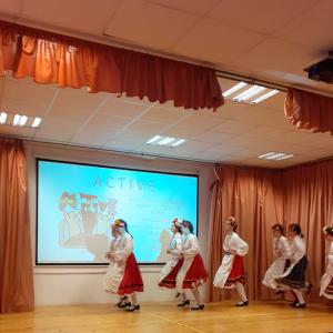 Варна -  образователен обмен