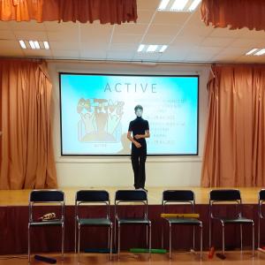 Варна -  образователен обмен