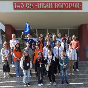 140 СУ &amp;quot;Иван Богоров&amp;quot; – София 