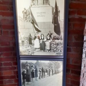 Литва- образователен обмен