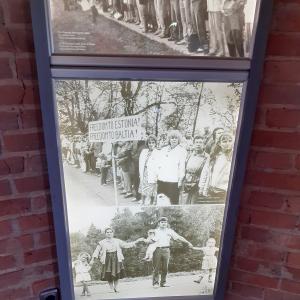 Литва- образователен обмен