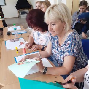 СУ &amp;quot;Гео Милев&amp;quot;  