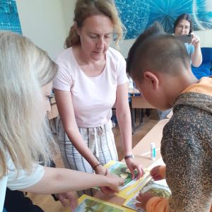 СУ &amp;quot;Гео Милев&amp;quot;  