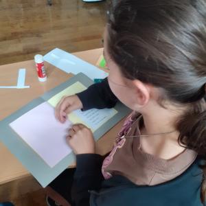 СУ &amp;quot;Гео Милев&amp;quot;  