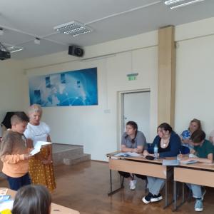 СУ &amp;quot;Гео Милев&amp;quot;  