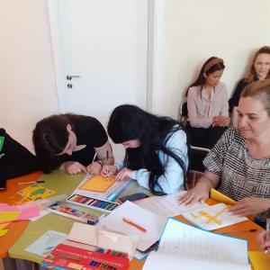 СУ &amp;quot;Гео Милев&amp;quot;  