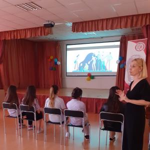 СУ &amp;quot;Гео Милев&amp;quot;  