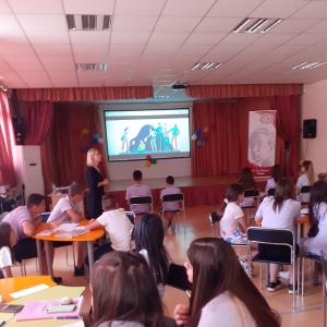 СУ &amp;quot;Гео Милев&amp;quot;  