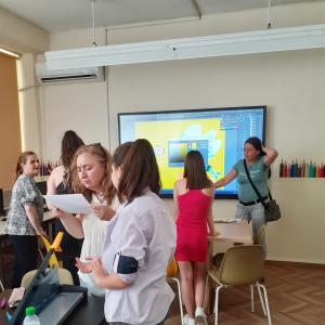 СУ &amp;quot;Гео Милев&amp;quot;  