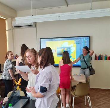 СУ "Гео Милев"  