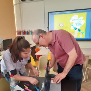 СУ &amp;quot;Гео Милев&amp;quot;  