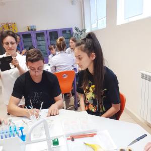 СУ &amp;quot;Гео Милев&amp;quot;  