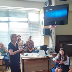 СУ &amp;quot;Гео Милев&amp;quot;  