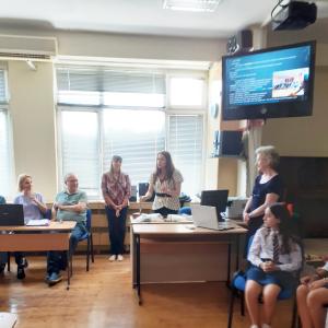 СУ &amp;quot;Гео Милев&amp;quot;  