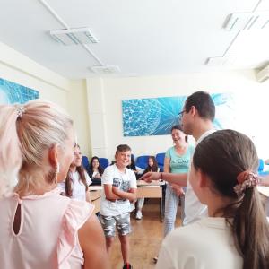 СУ &amp;quot;Гео Милев&amp;quot;  