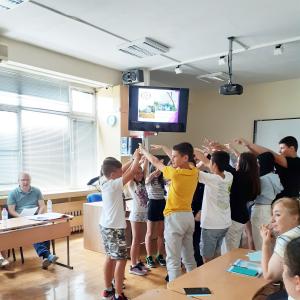 СУ &amp;quot;Гео Милев&amp;quot;  