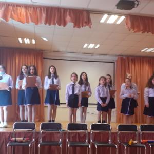 Варна -  образователен обмен